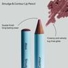 Fara Homidi SmudGe   Contour Lip Pencil .03 Oz   1.1 G Faun Very Soft beiGe With Cool Undertones
