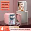 Mini Car & Home Cosmetic Refrigerator – Dual Use for Face Masks & Skincare