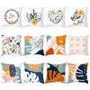 Simple Abstract Leaves Print Decorative Pillowcase Throw Pillowcase Sofa Cushion Cover Home Pillowcase