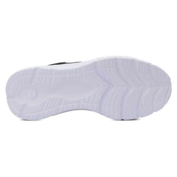 Under Armour Phade RN 2 Black White Men Sneakers 3024880-001