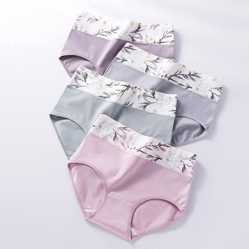 Высокая талия, 4 шт., дышащие женские трусики, хлопковое нижнее белье, трусы, большие размеры M-5XL