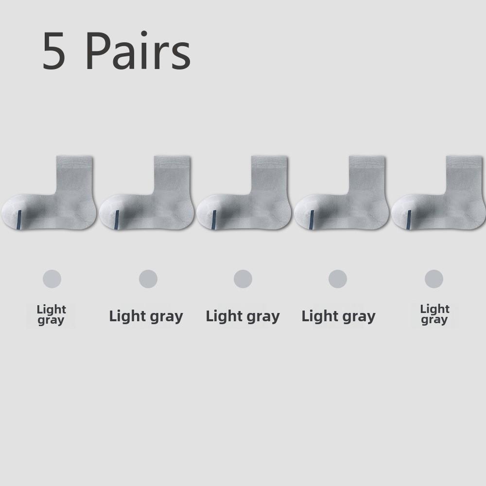 5 пар мужских летних антибактериальных носков без косточек длиной до середины икры в деловом стиле