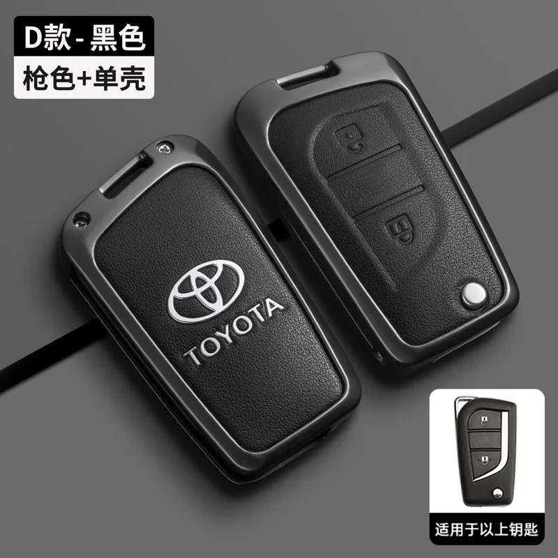 Умный чехол-брелок для ключа автомобиля, пряжка, подходит для Toyota Ralink Camry Ruizhi Highlander Corolla VA2 Toy48 Toy43