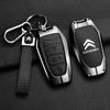 Чехол-брелок для складного ключа автомобиля из цинкового сплава для C1 C2 C3 C4 C5 C6 VTS Xsara C-Crosser Berlingo Jumpy DS3 DS4 DS5 DS6