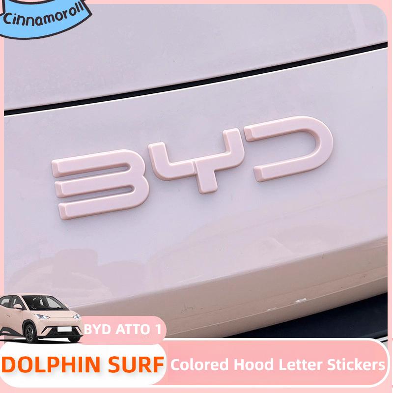Для BYD Seagull DOLPHIN SURF ATTO 1 Цветные Наклейки с Буквами Передний Задний Логотип Розовый Модифицированная Декорация Кузова Подходит для Seagull