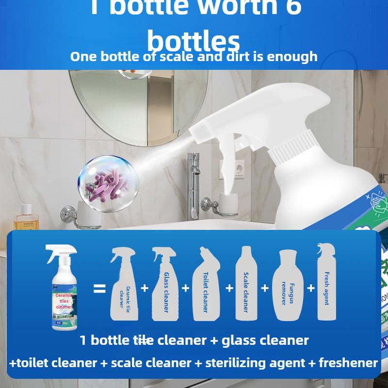 500 мл Профессиональное средство для чистки плитки Мощное средство для удаления пятен и желтизны для настенной и напольной плитки в ванной комнате Полирующий эффект