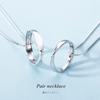 Kokoromilove Парное ожерелье Парное ожерелье Набор из 2 парных парных колец Доступно парное ожерелье Подарок на годовщину Стильная подарочная упаковка