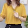 Fashion V-Neck Lace Patchwork Shirt Female Clothing Vintage Solid Color Summer Chic Pearl Three-dimensional Decoration Blouse