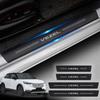 Защитные накладки на пороги HUDIY для Honda Vezel RV6 2021 Дизайн из карбоновой кожи Накладки от царапин Комплект защиты от грязи и царапин с японскими инструкциями по установке