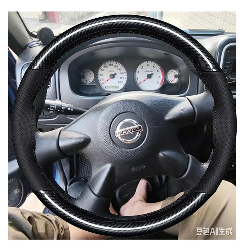 Для Nissan navara d22 1999 2000 2001 DIY Полное покрытие Чехол на руль Аксессуар Almera N16 X-Trail Samsung SM3
