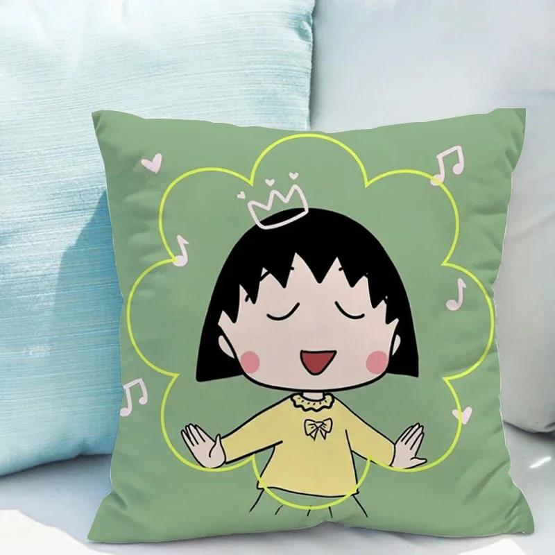 Chibi Maruko-chan Pillowcase Cushion Cover X Ornamental Pillows for Living Room Fall Decor Pillow Hugs Lounge Chairs Covers