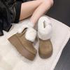 New Winter Velvet Versatile Snow Boots Small Muffin Thick-soled Inner Height-increasing Hairy Short Boots Women