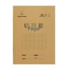 Primary School Tianzige Notebook: English, Math, Chinese Character Workbook for Grades 1-2