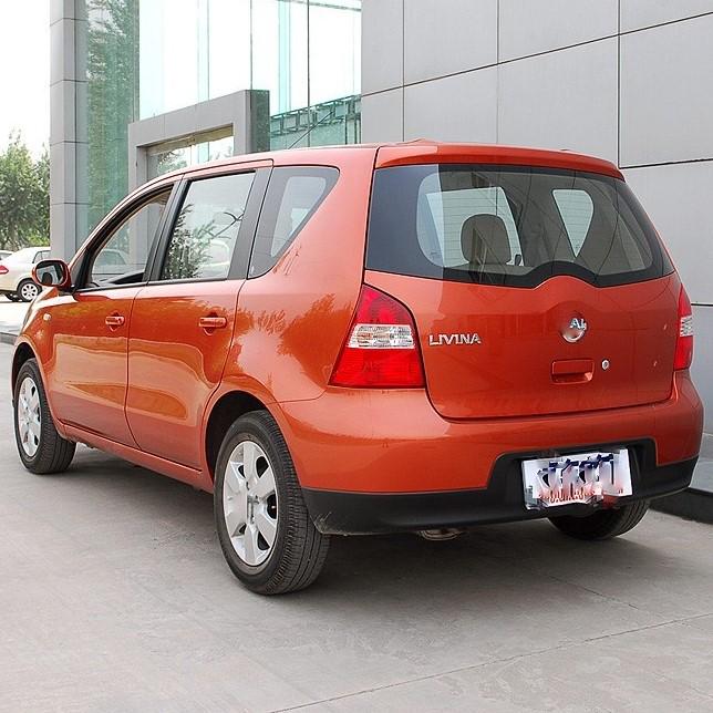 Soft Rubber Mudguard for Nissan Livina
