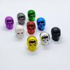1Pc Antirust Copper Core Valve Stem Cap Skull Style Tire Valve Cap Bike Tires Valve Caps  Motorcycle