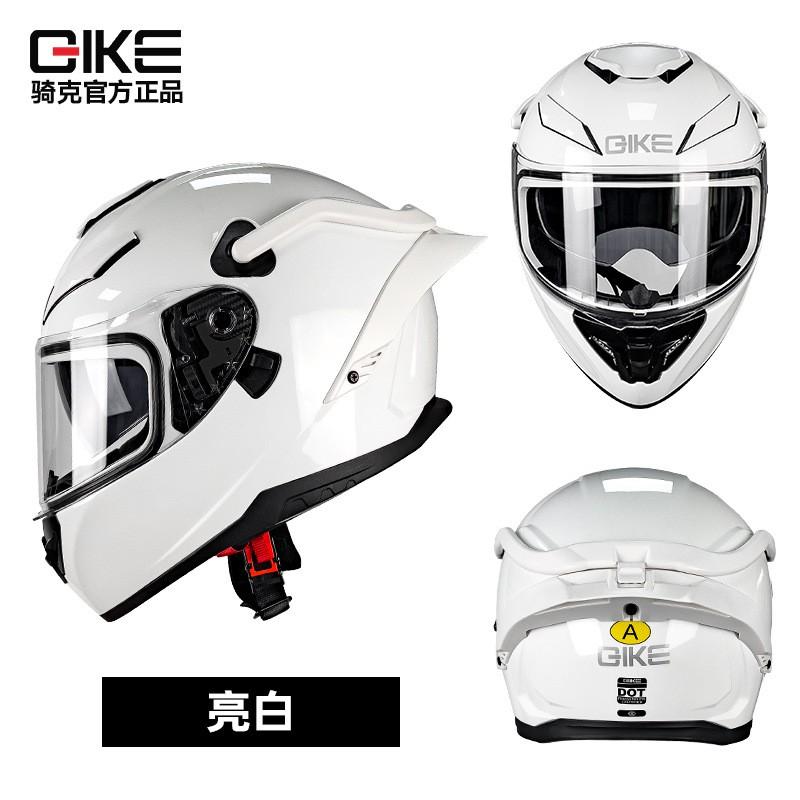 Full Face Motorcycle Helmet Men Women ABS Safety Universal Fit All Seasons Commuting Riding