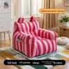 Cartoon Bear Children's Sofa Chair - Cute Reading Seat for Baby or Girl
