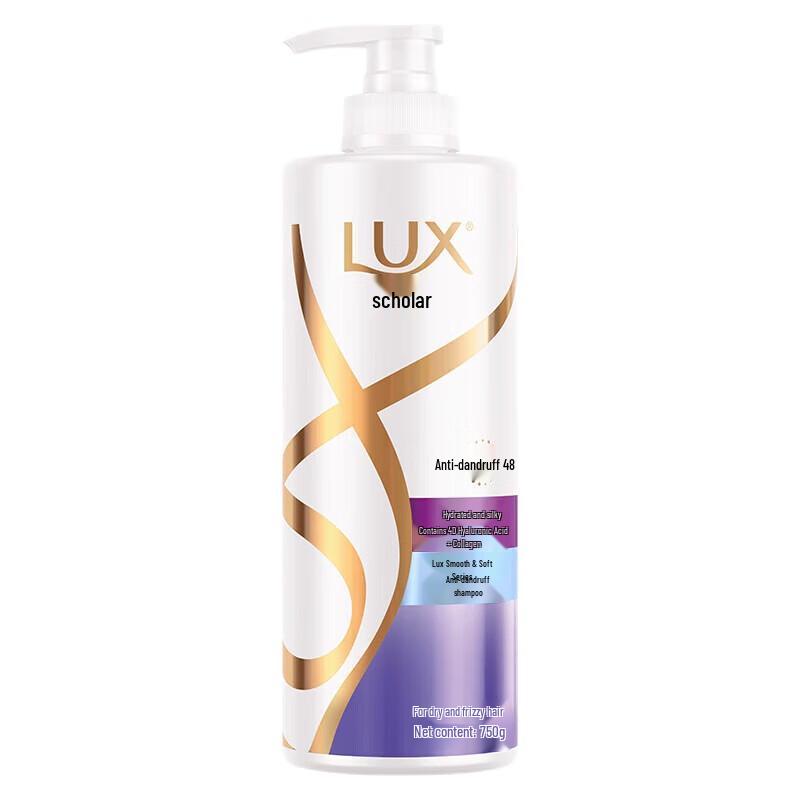 Lux Hydrating & Silky Smooth Anti-Dandruff Shampoo