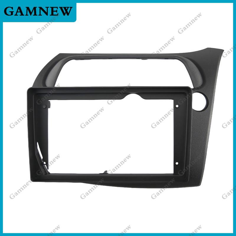 9 Inch Car Frame Fascia Adapter Canbus Box Decoder Android Radio Dash Fitting Panel Kit For Honda Civic Hatchback 2005-2012