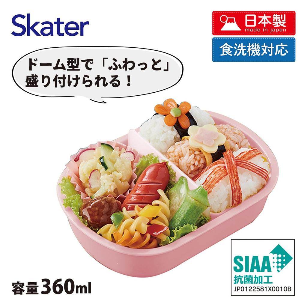Skater Bento with a Fluffy Made in Single Dishwasher and Microwave Sanrio My Melody Big Design Children's Box, 360ml, Lid, Japan, Tier, Safe, Ribbon,