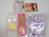Takara Tomy Tiny Toy Shop Red Mini Outer Bath Bomb Included Brand Un D Licca-chan Catalog, Newspaper, Box, - New