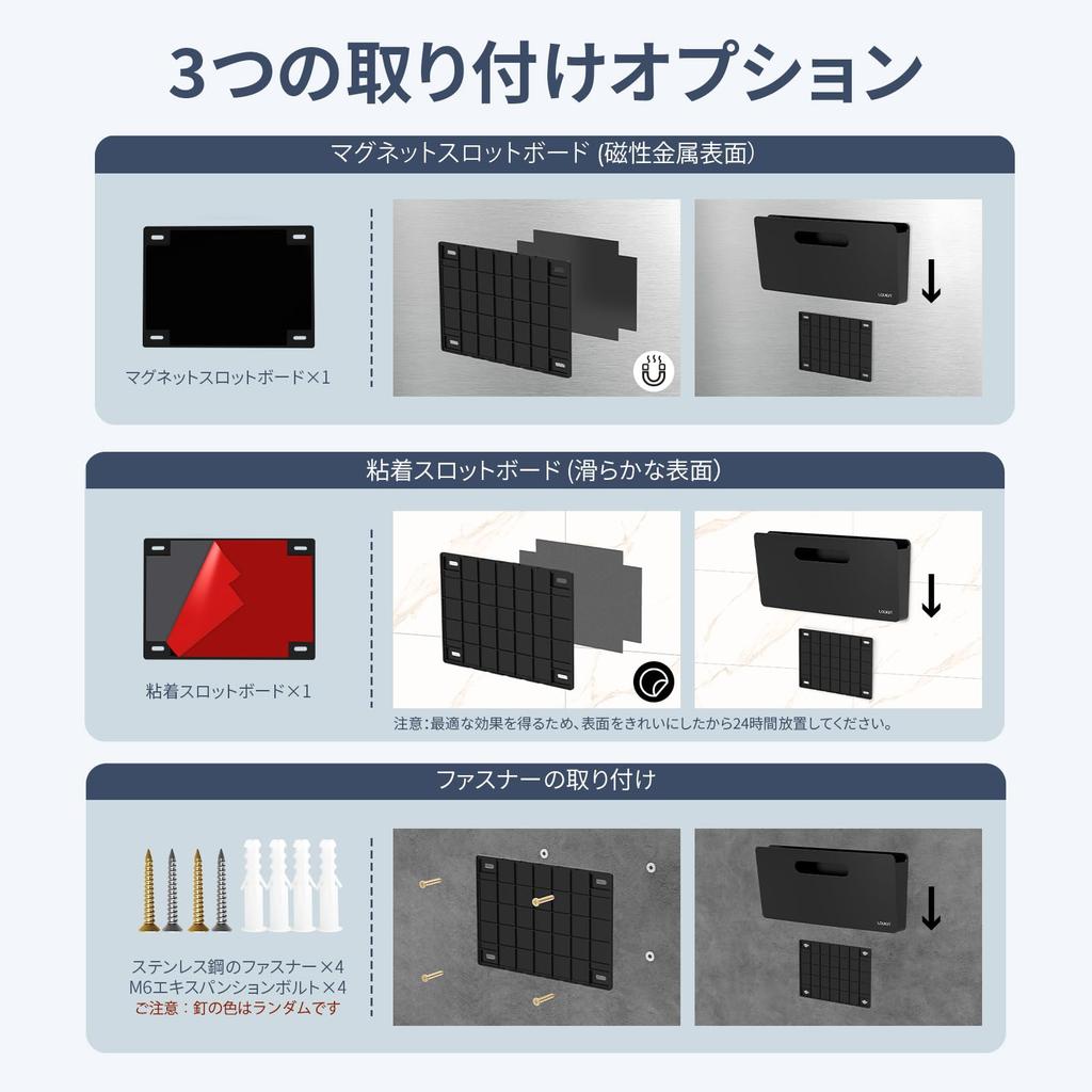 LOUKIN Magnetic Pocket Vertical File Holder, Office Wall File Organizer for Whiteboards, Refrigerators, Filing Cabinets, Mail, Paper, Documents, and