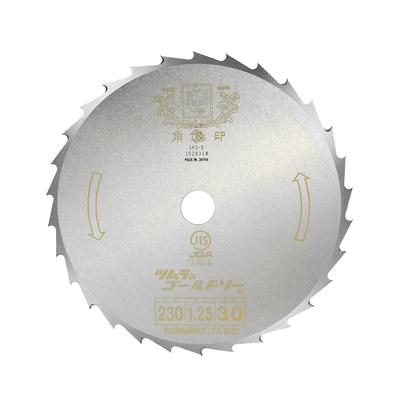 Tsumura Steel Industry Tsumura Sasakari Полировка лезвия 230 мм xx 30P 1401 1,25 мм