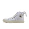 All Star Sherby Hi 31314640  wHite