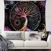 2D Rainbow Tree of Life Tapestry, Black Background Sun Moon Star Wall Hanging, Mystical Scenery Decor