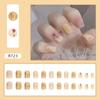 24 шт. Love Sweet Girl Temperament Nail Art ins Минималистский стиль Белые накладные ногти Без резьбы и шлифовки Готовые продукты Wear Nail