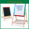 Childrens Wooden Height Adjustable Drawing Board For Artistic Development