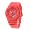 [Casio G-Shock] GMA-P2100-4A Women's Analog-Digital Quartz Watch
