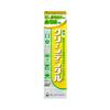Clean Dental Bad Breath Care <100g>