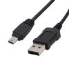 USB-кабель питания для цифровых камер EX-TR200 TR150 ZR300