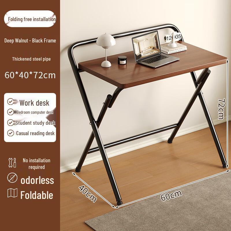 ZISIZ Multi-functional Folding Home Office Desk
