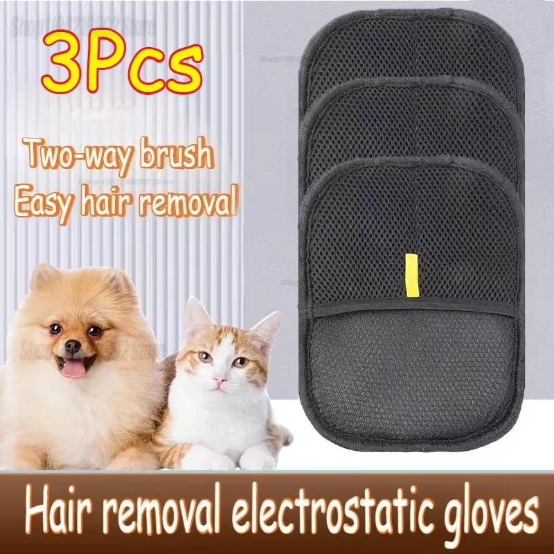 Pet Hair Remover Brush Kitten Hair Remover Gloves Deshedding Brush Glove for Dog Cat Double-Sided Fur Hair Cleaning for Carpet