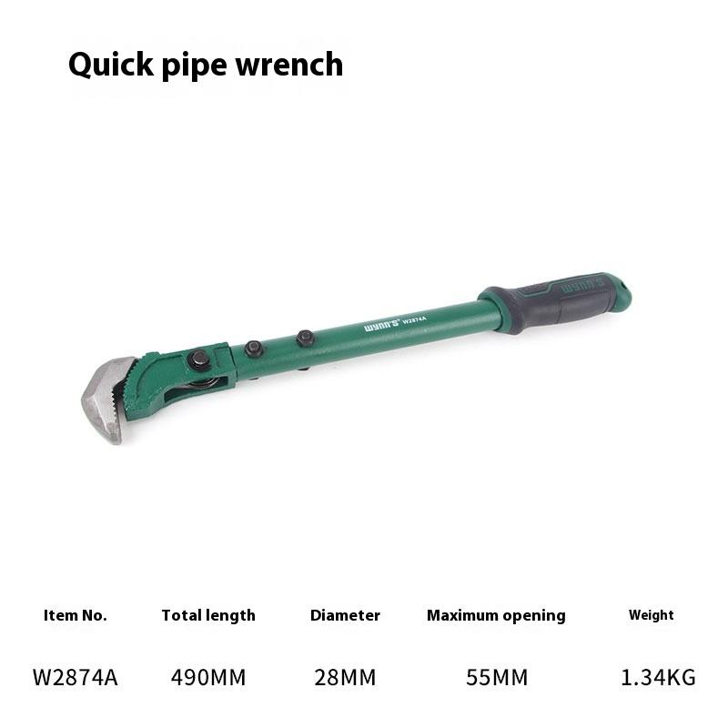 Арматурный ключ Трубный ключ с прямой резьбой Динамометрический многофункциональный ключ Плоскогубцы Сантехнические клещи Универсальный инструмент Многофункциональный инструмент