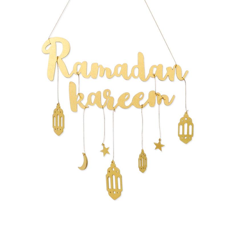 Eid Mubarak Hanging Decoration Ramadan Kareem Hanging Plaques Ramadan Mubarak Decorations 2024 for Eid Al-fitr Party Supplies