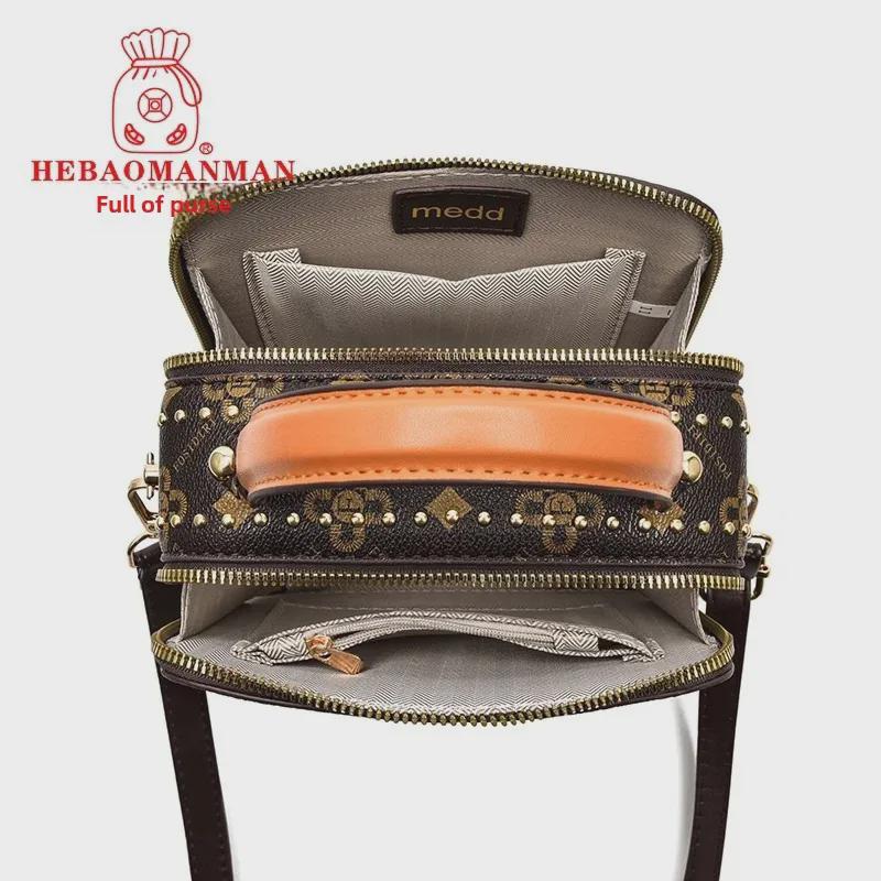 2024 Cartoon Bear Women's Crossbody Handbag - Small Square Design