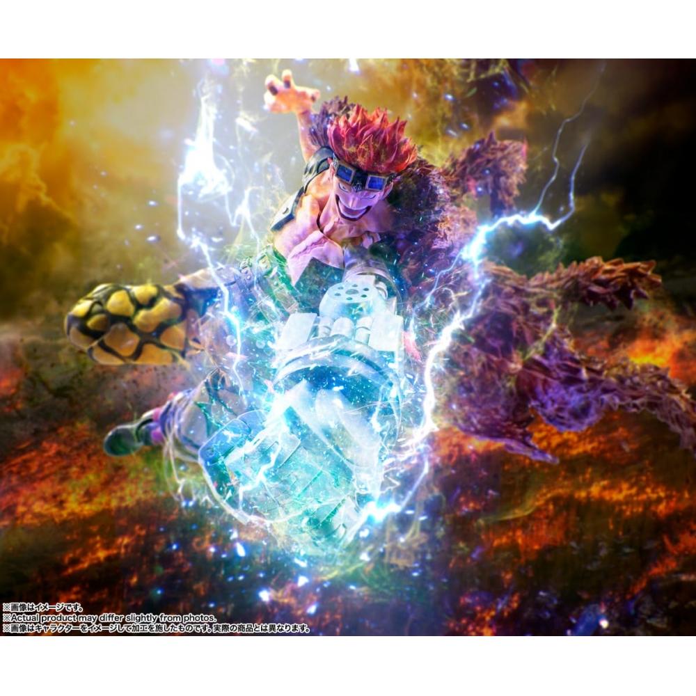 SHFiguarts ONE PIECE Юстас Кид - Рейд Онигасима - Приблизительно. 180 мм подвижная фигурка из окрашенного ПВХ и АБС пластика