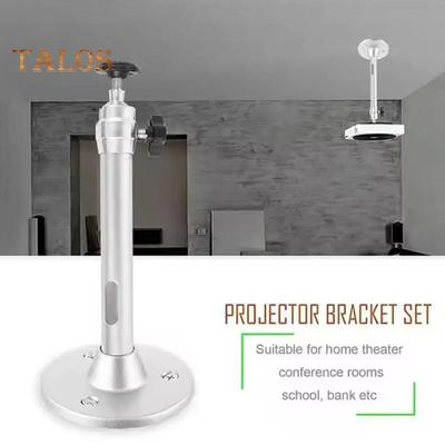 Кронштейн для проектора Высокая устойчивость Простота установки Вращающийся на 360 градусов Потолочный настенный держатель для проектора Кронштейн для проектора