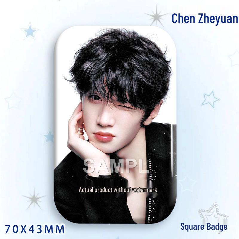 Chen Zhe Yuan Star Laser Brooch Badge Ornament