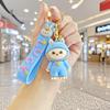Keychain Doll Pendant Schoolbag Car Key Chain Gift