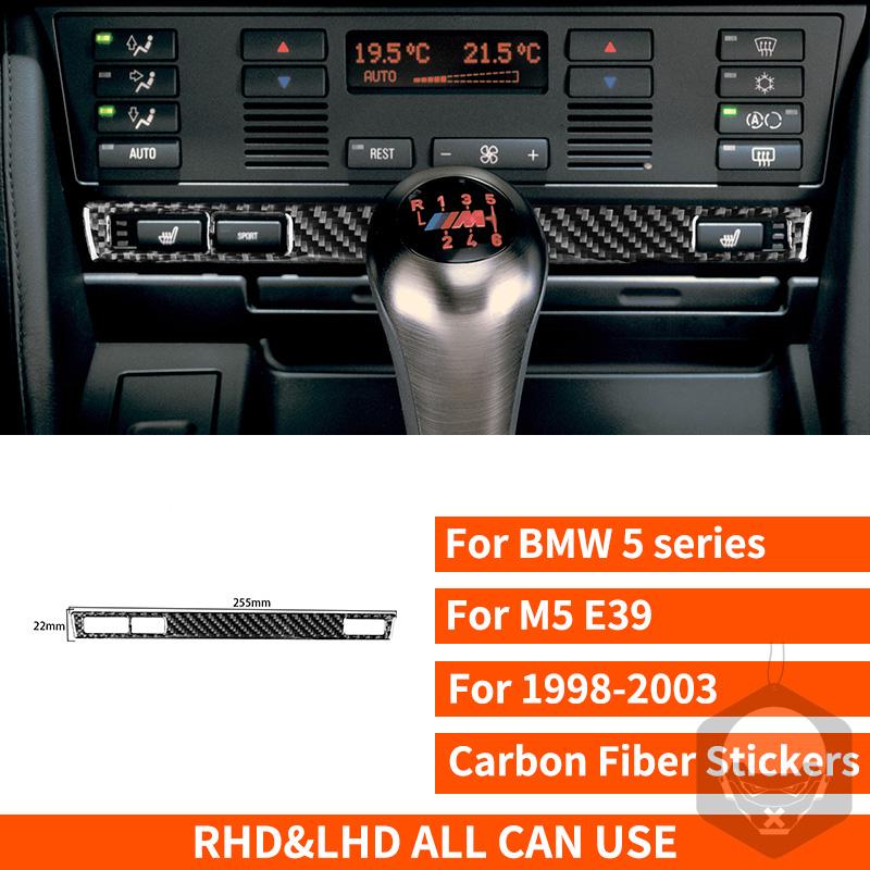 Для BMW 5 серии M5 E39 1998-2003 Наклейка из настоящего углеродного волокна Панель радио, кондиционера, CD, переключения передач, подъема двери Аксессуары для автомобиля ide Декоративные