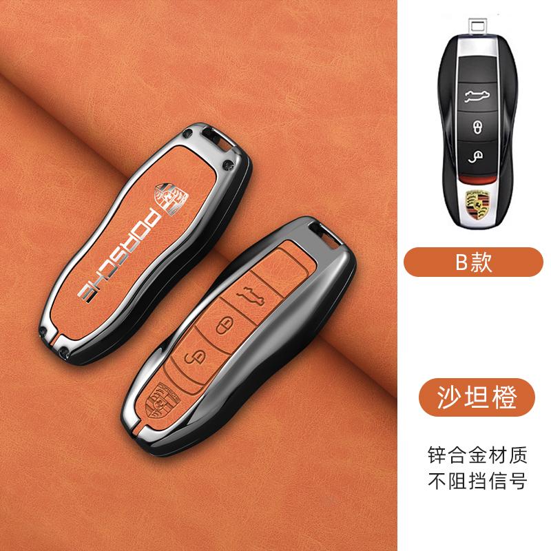 Высококачественный Чехол-Оболочка для Ключа Автомобиля Для Porsche Panamera Spyder Carrera Macan Cayman Cayenne 911 970 981 991 БрелокАксессуар
