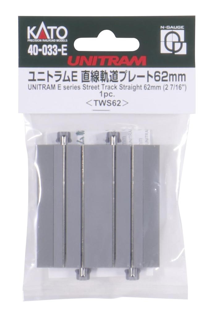 KATO N Gauge Unitram E Straight Track Model Railroad Plate, 62mm, Supplies, 40-033-E
