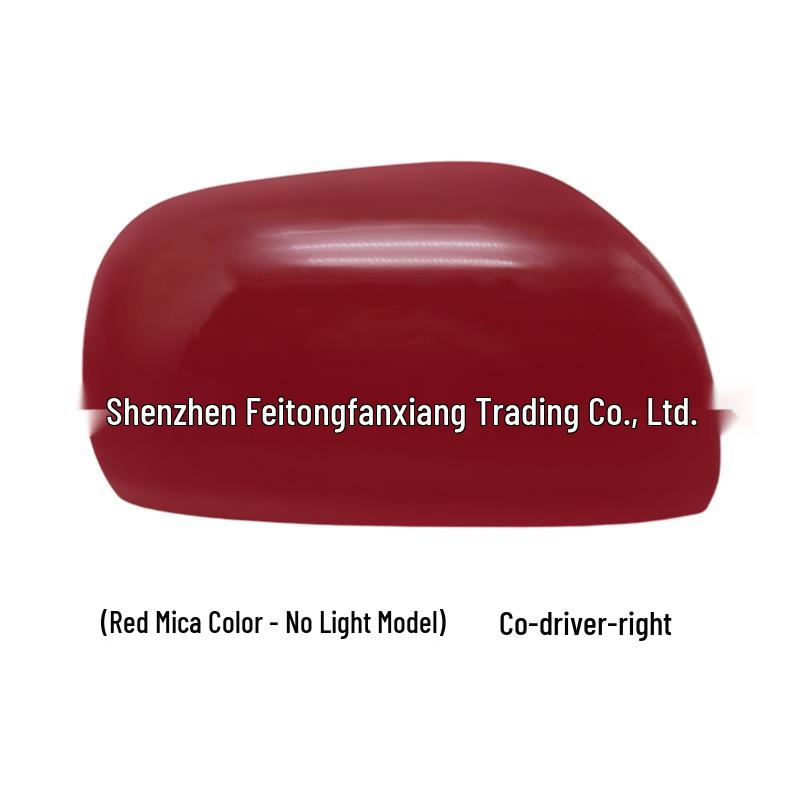 Совместимый корпус зеркала заднего вида и линза указателя поворота для 2009-2013 Toyota RAV4 Rongfang