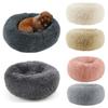 Donut Mand Dog Accessories for Large Dogs Cat's House Plush Pet Bed for Dog Round Mat for Small Medium Animal Calming