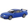 Aoshima Bunka Kyozai 1/32 Scale Rakupla Snap Kit No. 21-BE Nissan R33 Skyline GT-R Blue Pre-Colored Plastic Model Kit (Automobile)