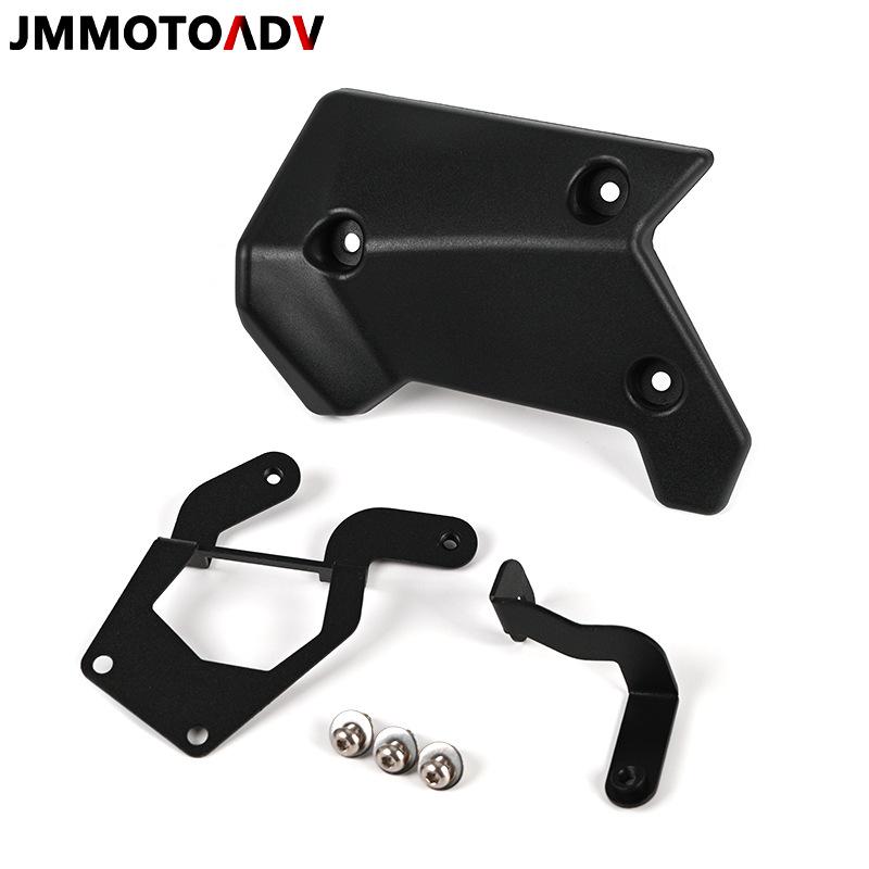 BMW R1200GS/R1250GS ADV Rear Frame Mudguard Cover